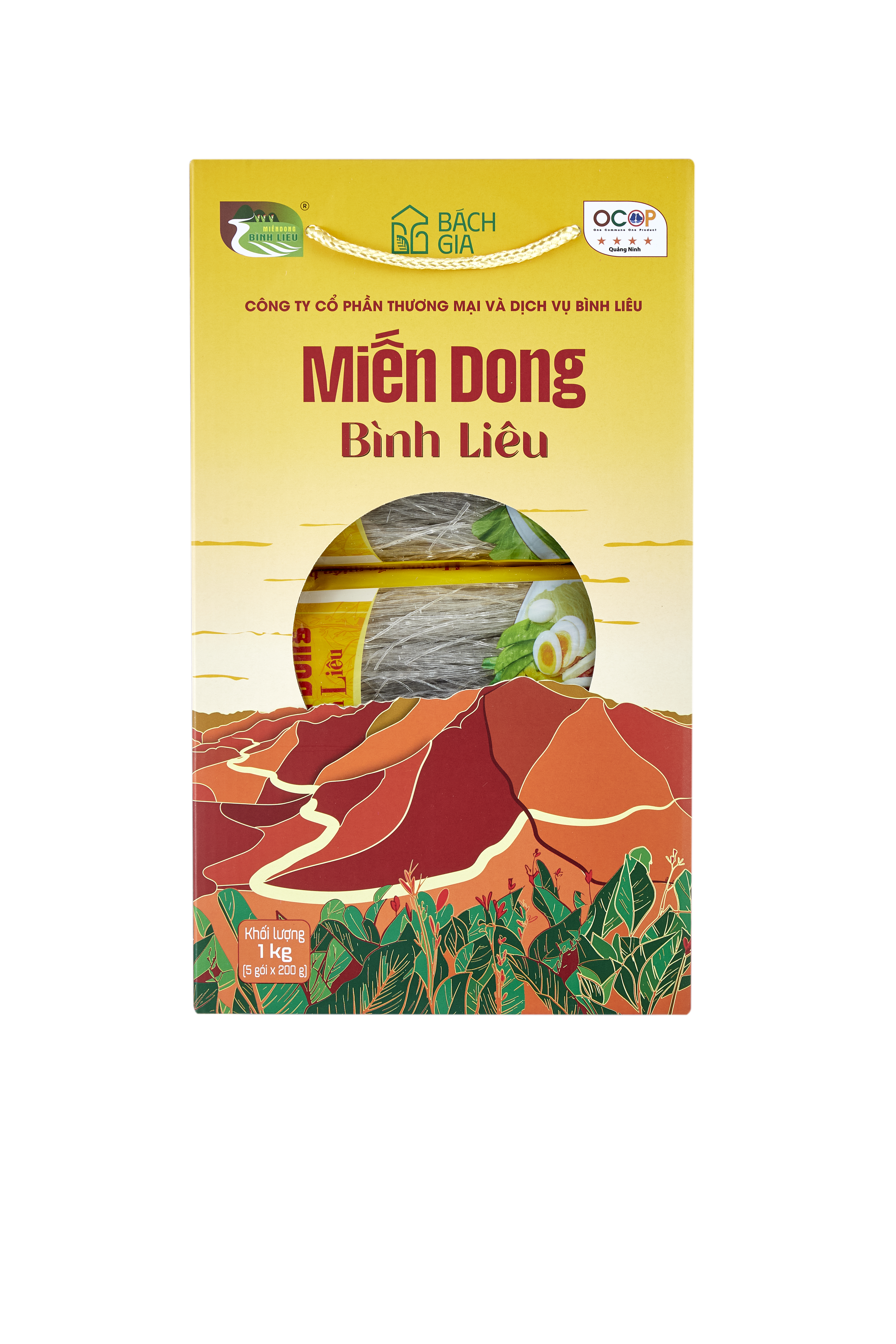 Hộp giấy loại 1kg